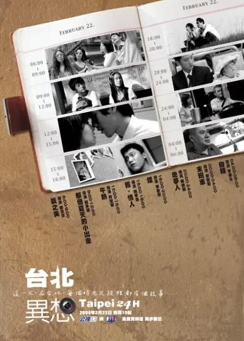 婷婷婷色