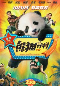 青青热久麻豆精品视频在线观看