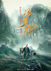 婷婷婷色